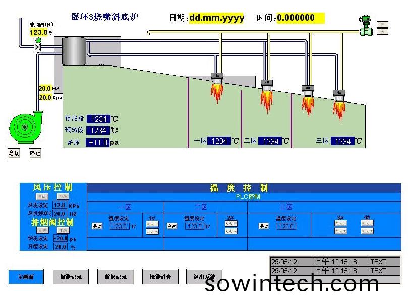 計算(suan)機畫麵